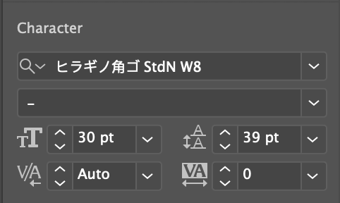 Character Panel with font 'ヒラギノ角ゴ StdN W8' selected, size 30pt, leading 39 pt, kerning auto, and tracking 0