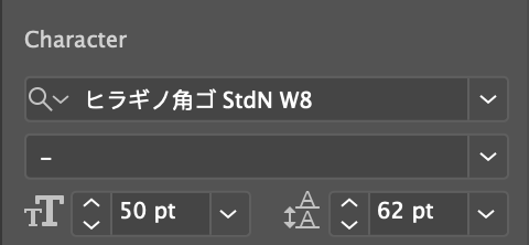 Character Panel close-up on font 'ヒラギノ角ゴ StdN W8' selected and size 50pt