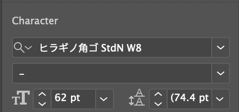 Character Panel close-up with font 'ヒラギノ角ゴ StdN W8' selected and size 62pt