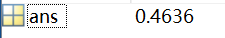 the default variable ans with its value is shown in workspace