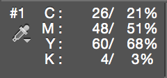 The orginal CMYK values were C=26, M=48, Y=60, and K=4. The new values are C=21%, M=51%, Y=68%, and K=3%.