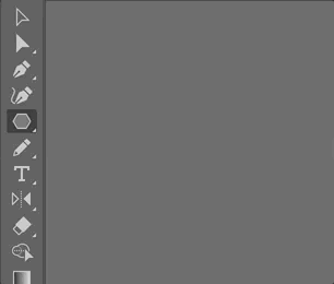 Animation showing a triangle created by dragging from the upper-left corner and reducing the polygon’s number of sides