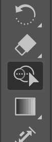 Screenshot of the Shape Builder Tool button in Adobe Illustrator
